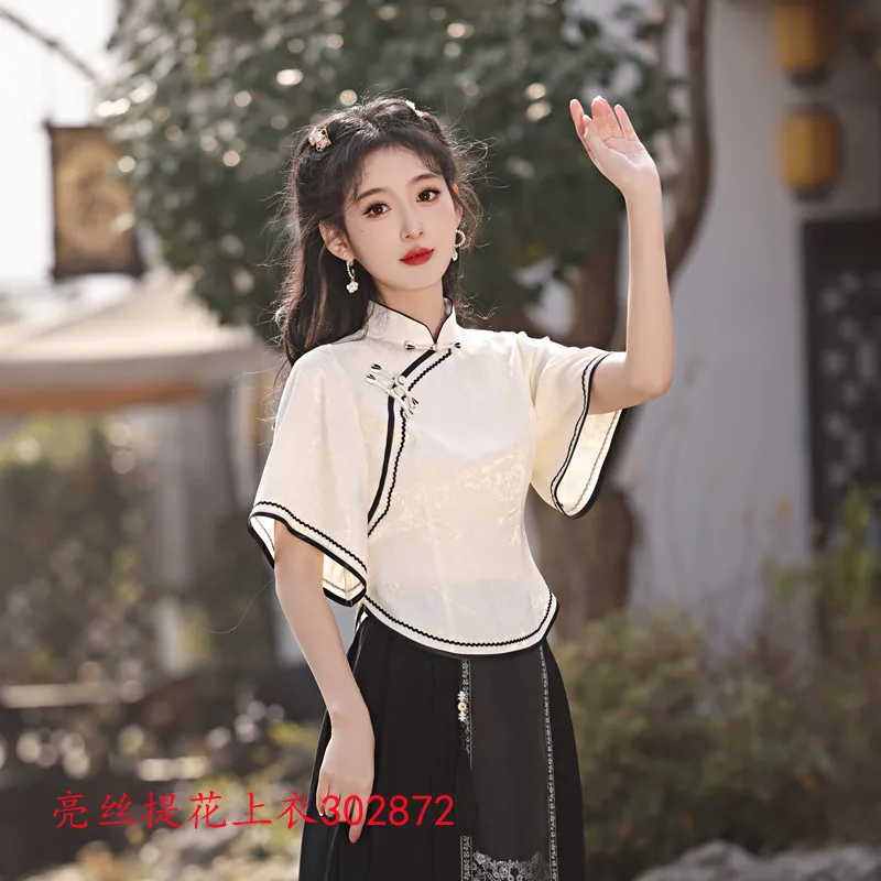 الرجعية الوطنية نمط شيونغسام تشي باو أعلى دعوى الربيع والصيف الأدب سيدة تحسين جديد