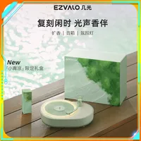 Ezvalo Aromatherapy Speaker Ambient Lamp Wireless Bluetooth Audio Aromatherapy Type-C Wired Life Home Speakers Custom Gift