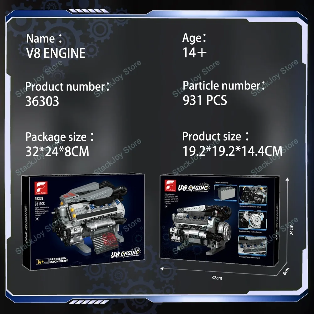 36303 931pcs Supercar V8 Engine Model Building Blocks Set Technical Assembly Brick Toys Creative STEM Educational Xmas Gift