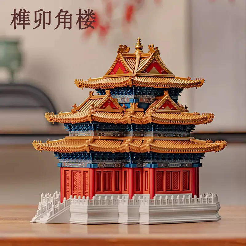 Guochao ancient building corner tower prayer hall thousand year tenon Chinese style street scene toy assembly adult gift tenon