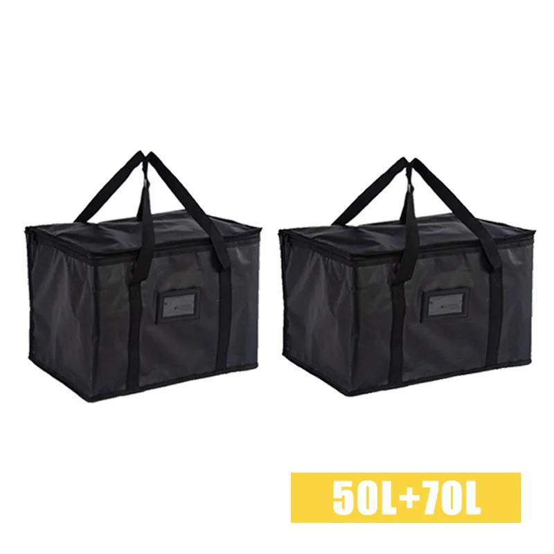 NONE 70L isolierte Thermo-Kühltasche, Isolierung, um Kälte zu halten, große Kapazität, tragbare Lunchtasche, Reißverschluss, Picknick, Camping, Zinnfolie, Lebensmitteltasche 3