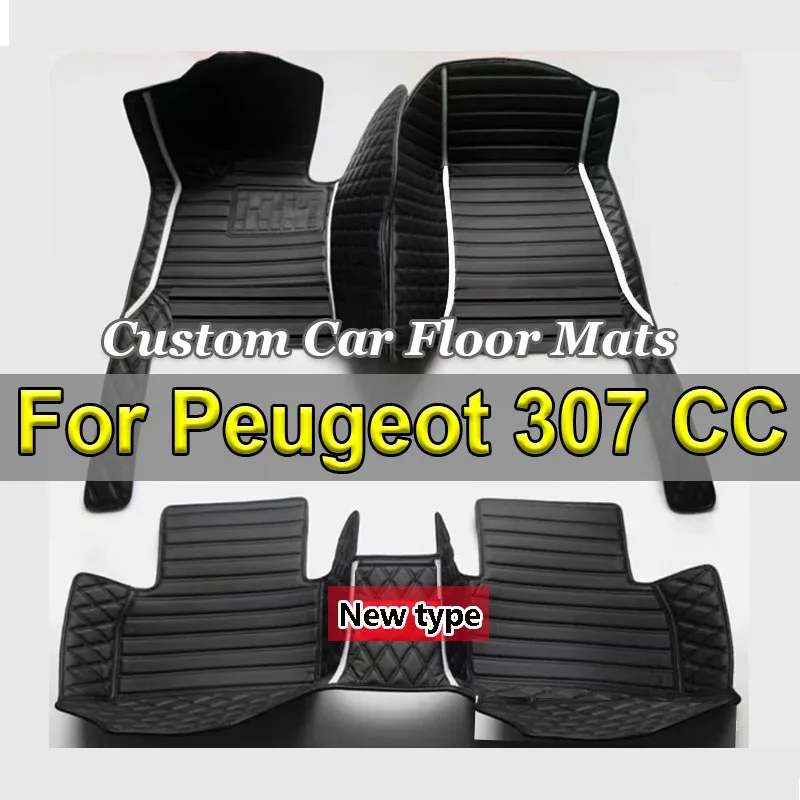 Car Floor Mats For Peugeot 307 CC 2003-2010 DropShipping Center Interior Accessories 100% Fit Leather Carpets Rugs Foot Pads