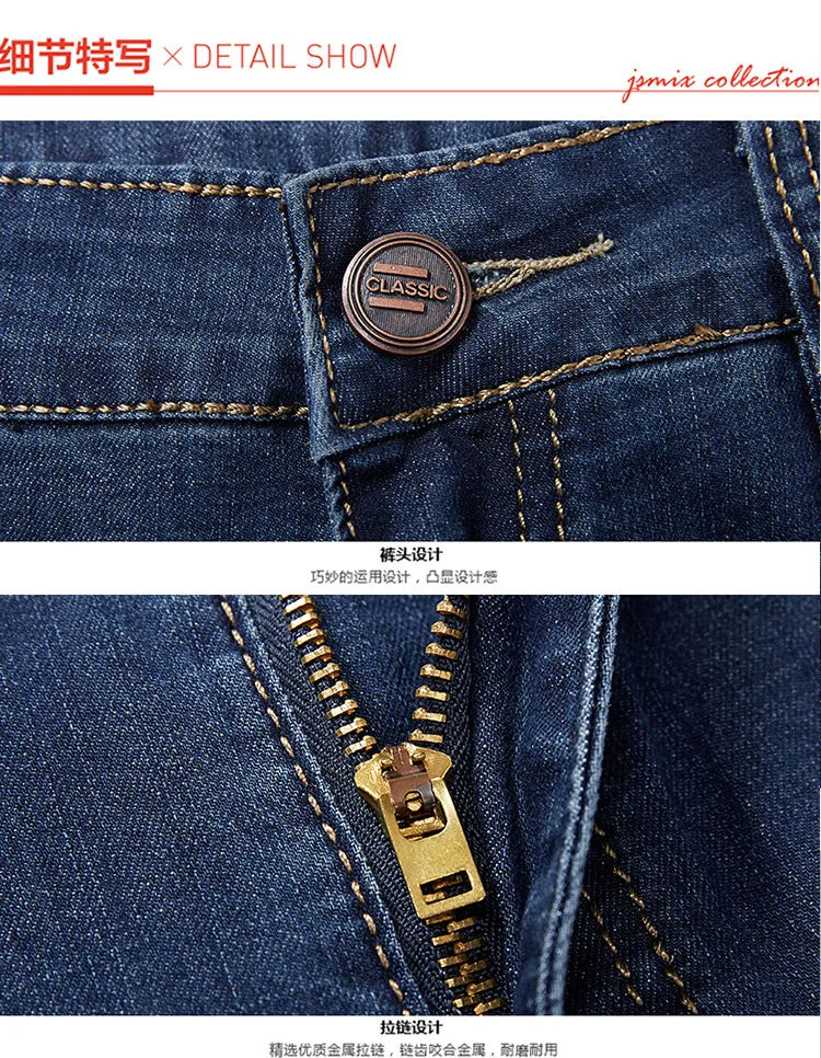 اضافية كبيرة الرجال الجينز سميكة 160 كجم زائد حجم 6XL 7XL 8XL 9XL 10XL الخصر 132 السراويل 44 46 48 50 52 مرونة الخريف الأزرق #6