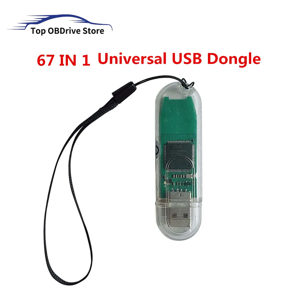 Original V1.21 USB Dongle For PCMmaster Pcm tool SM2 pro ECU Programmer Tool With 67 Modules ECU Chip Tuning Tool free Damaos