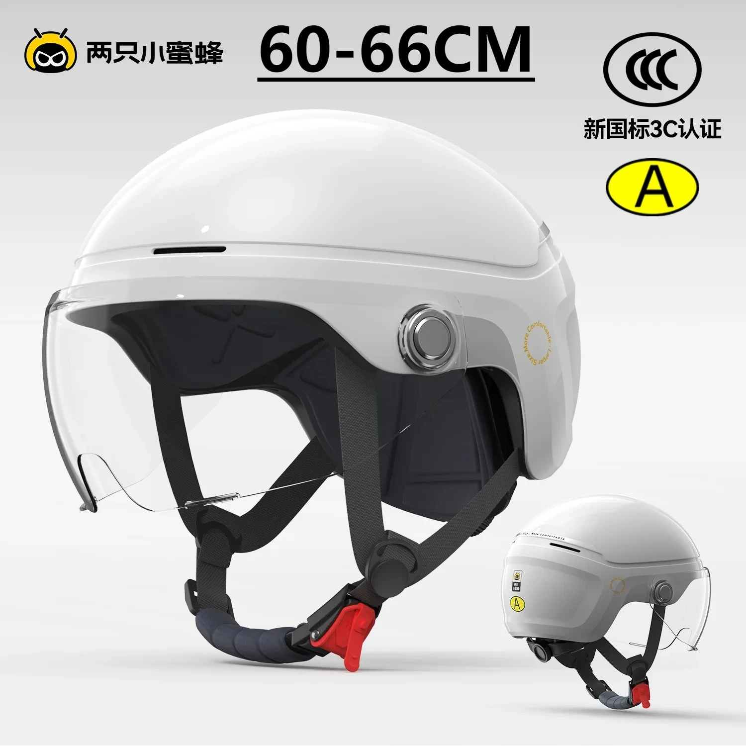 

60-66cm Big Head XXXXL Circumference Male Helmet Electric Vehicle Four Seasons Plus Size Summer Motorcycle Hard Hat Casco Moto