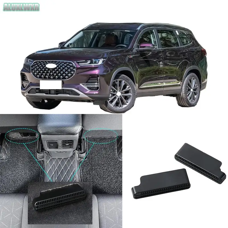 Seat AC Heat Floor Air Conditioner Duct Vent Outlet Grille Cover Fit for Chery Tiggo 7 8 Pro PHEV 2021 2022 2023 Car Accessories