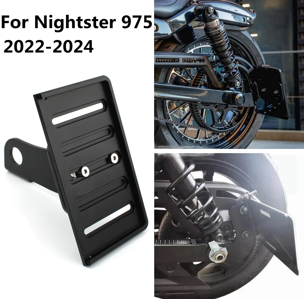 

Держатель номерного знака для мотоцикла Harley Nightster 975 RH975 2022-2024