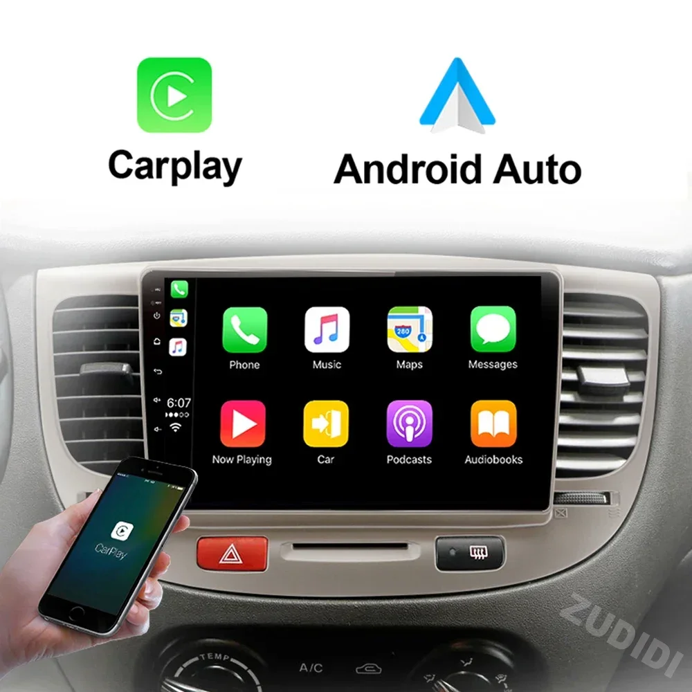 Autoradio Android 13 per KIA RIO 2 RIO2 2005 - 2011 Lettore multimediale 2 Din Carplay Stereo GPS MAP DVD DSP Unità principale 2din