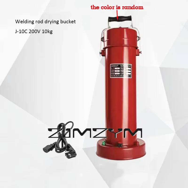 Welding Rod Drying Barrel 10kg AC 220V Insulation Barrel Heating Barrel 450MM Drying Barrel 10Kg Adjustable Temperature