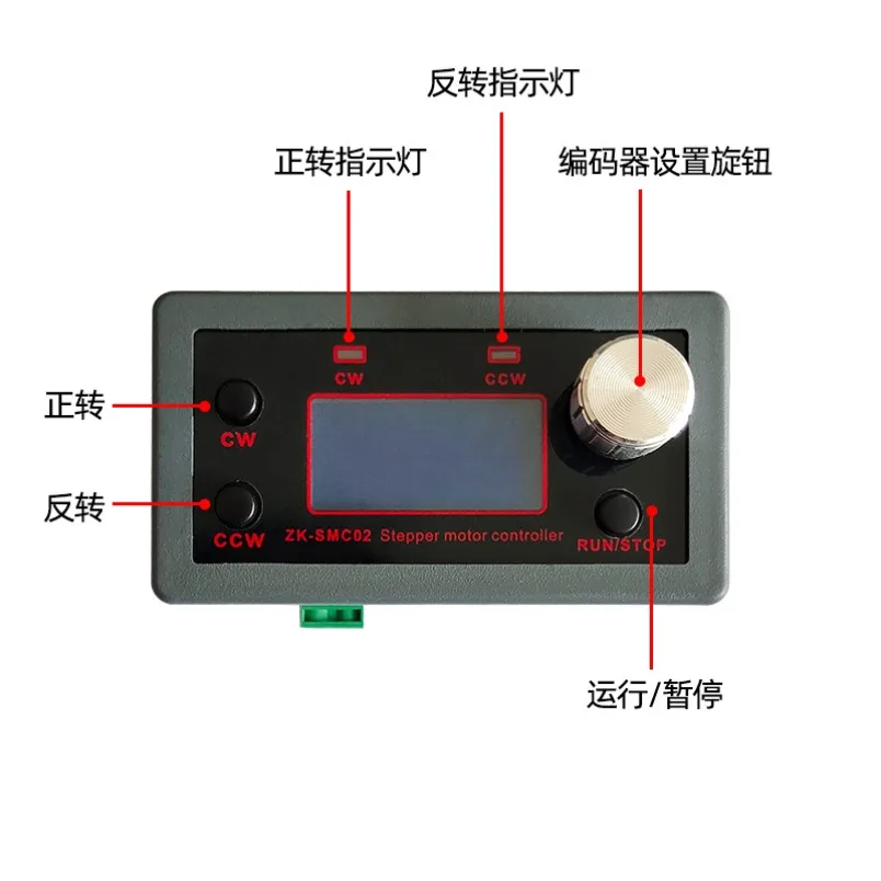 SMC02 Drive Integrated 42 57 Stepper Motor Forward and Reverse Control Driver Angle PLC Serial Communication