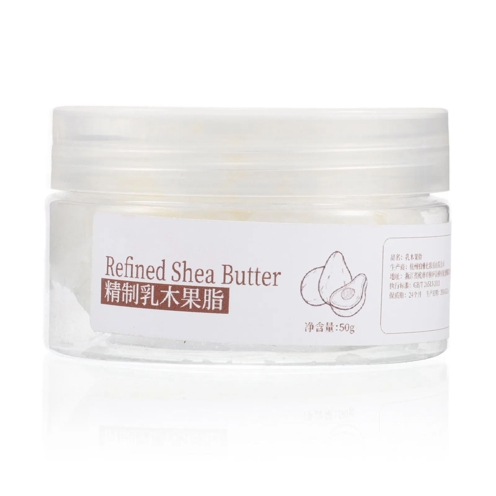 Crème de base hydratante pour baume à lèvres DIY, kit de fabrication de rouge à lèvres, matériaux de base pour rouge à lèvres pour lèvres sèches