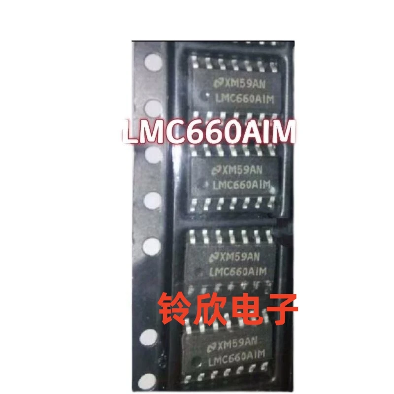 LMC660 LMC660AIM LMC660CM SOP14 pin new operational amplifier chip original