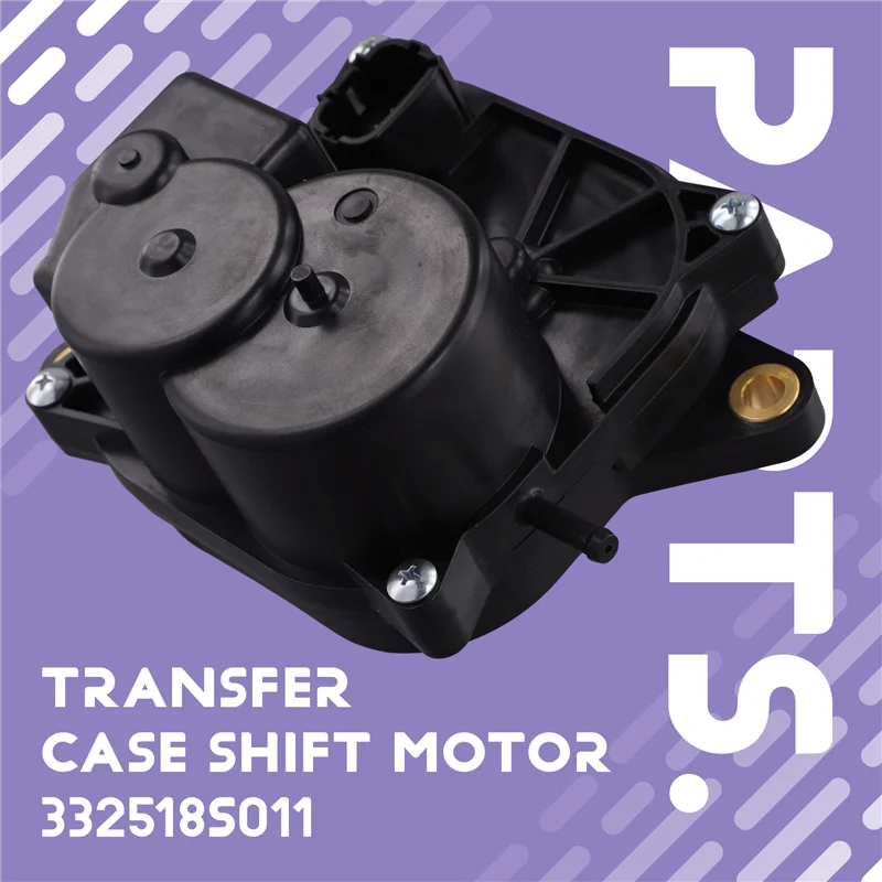 

AUTO For Nissan 4WD Transfer Case Shift Motor 33251-8S011 Auto Car For Frontier Pathfinder Titan