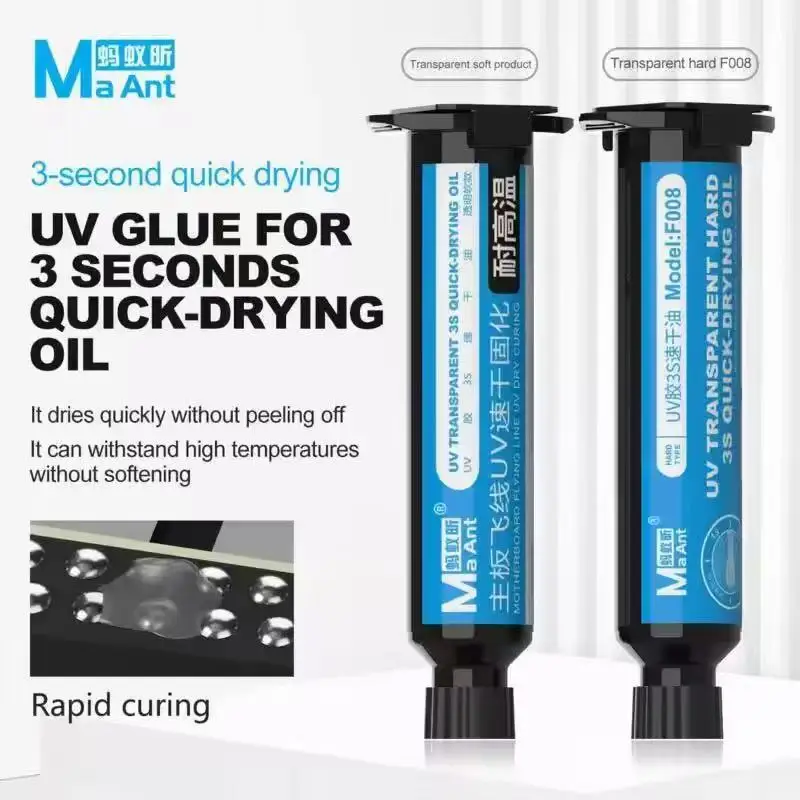 MaAnt New 3s Quick Dry UV Light Oil - High Temperature Resistant BGA PCB for Tail Plug Fixing Welding Resistance Curing Oil Tool