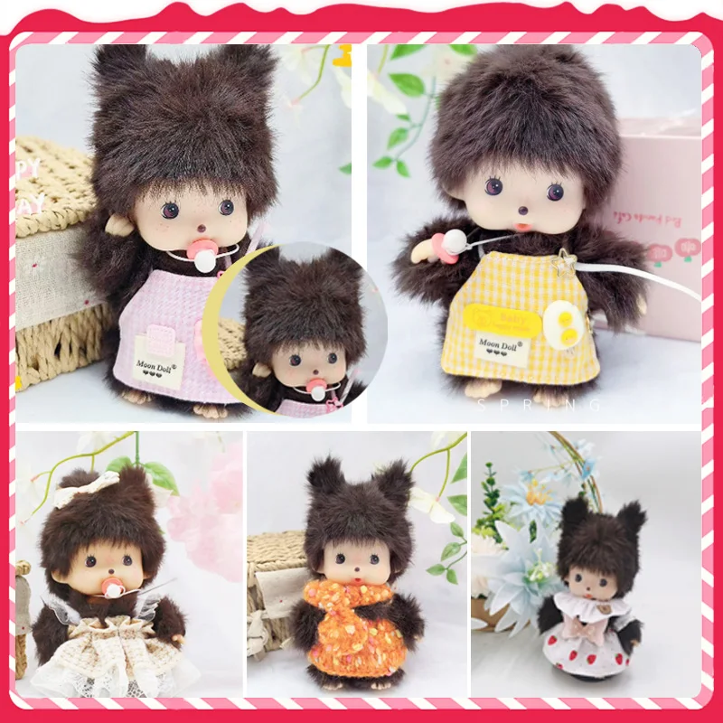 15 ซม.2025New Kawaii ฤดูใบไม้ผลิ Series Monqiqi พวงกุญแจกระเป๋าจี้ของเล่น Kawaii หุ่นมือ Decompression เด็กน่ารักของขวัญ