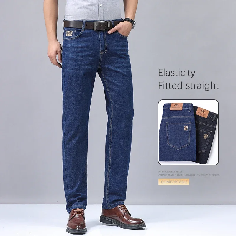 

Классические мужские прямые джинсы, удобные эластичные повседневные деловые рабочие брюки, модные базовые осенние облегающие джинсовые брюки