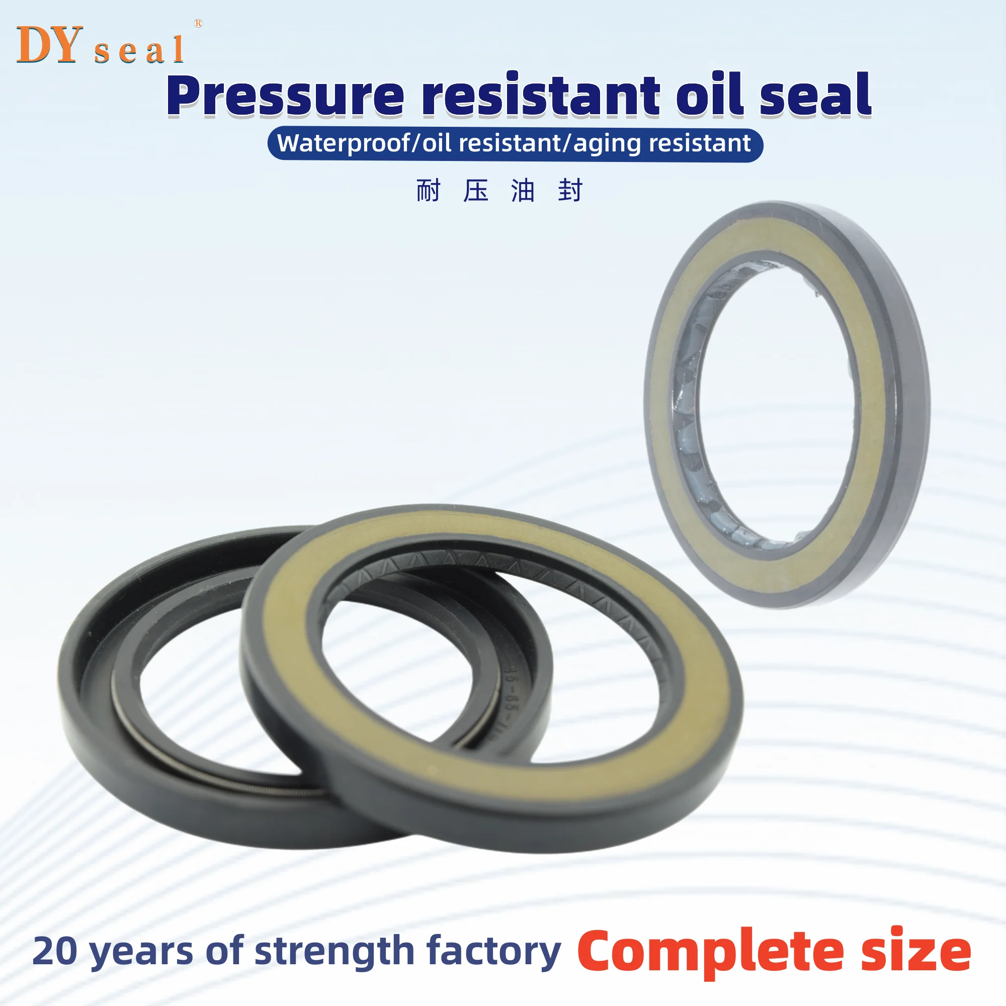 Shaft Oil Seal BAKHDSN 45*65*7/6mm/45x65x7/6mm NBR Hydraulic Pump Motor Seal ISO 9001:2008