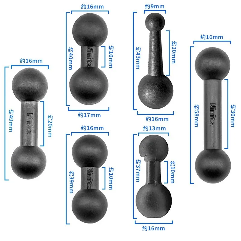 Double Ball Mount Adapter 9mm 13mm 15mm 16mm 17mm to 16mm Composite Extension Ball for Ram mounts Double Socket Arm Accessroeies