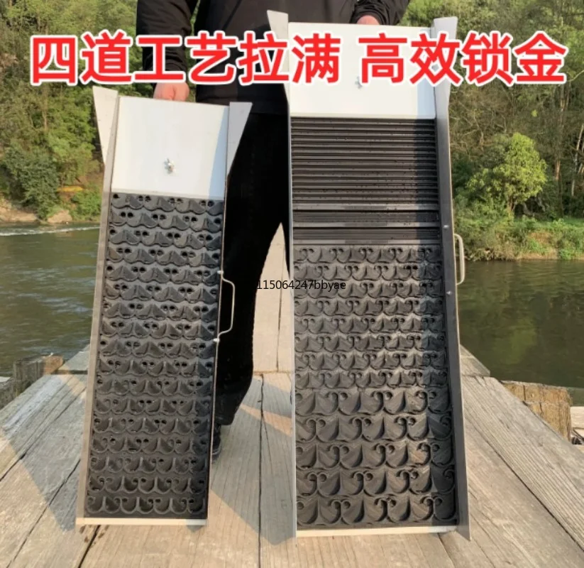 For Portable Gold Washing Kit Vortex Concentrator Ultrafiltration Gold Mining Sluice Box Complete Prospecting Tools