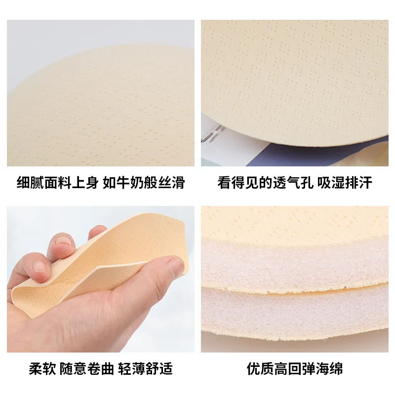 10 pairs Large Size Breast Pad Inserts Round Triangular Anti-bump Breathable Sports Bra Pads Wholesale