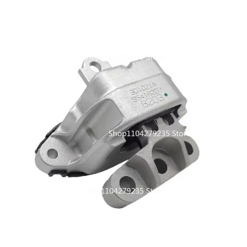 95418203 95261660 مناسب لصق القدم لآلة Encore Lanc، Opel Vauxhall MOKKA #3