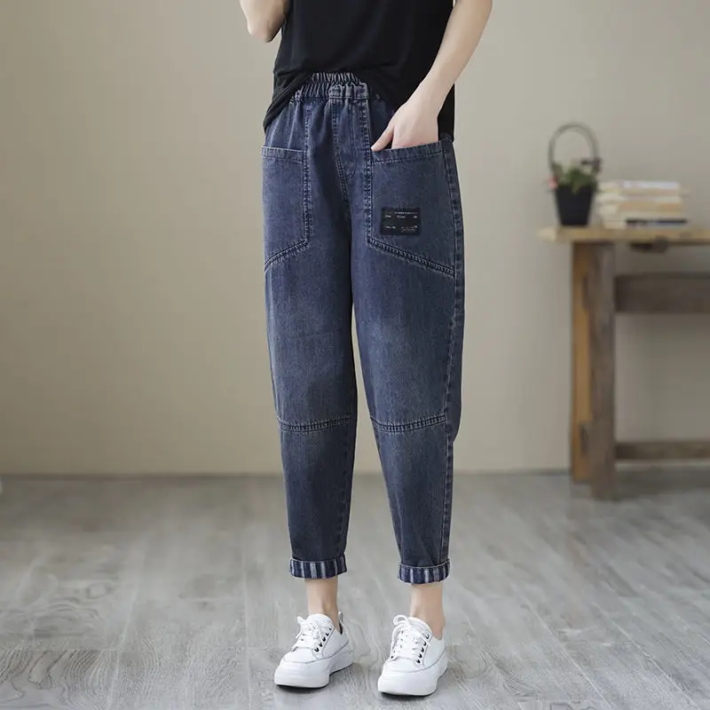 

Spring Autumn Loose Jeans Women Korean Elastic High Waist Harem Denim Pants Large Size Baggy Cowboy Ankle-Length Trousers