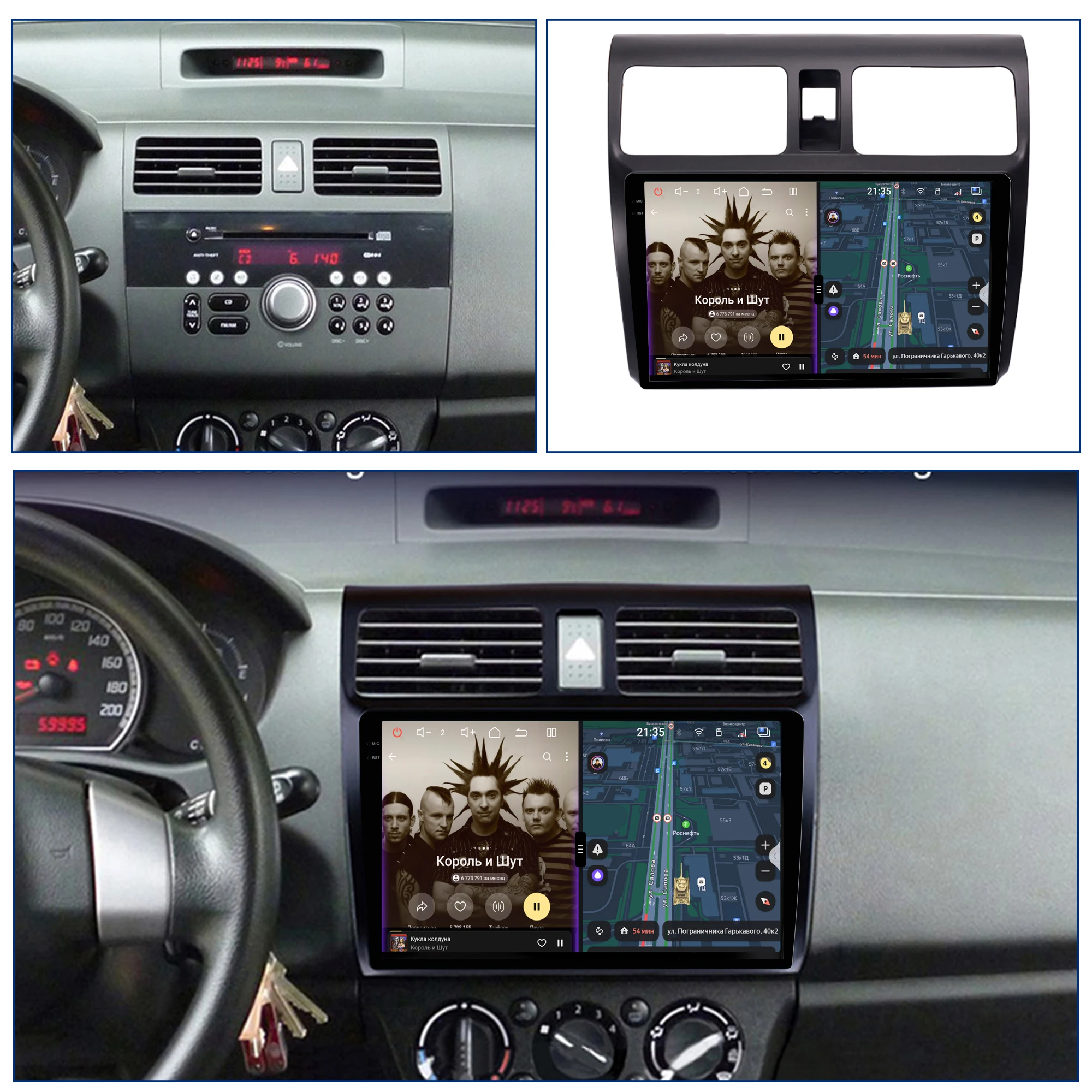 Redpower Crystal Sound 850 Pro Max  Android Car Radio Player Screen for Suzuki Swift 2005-2010 CarPlay Bluetooth Hi-Fi