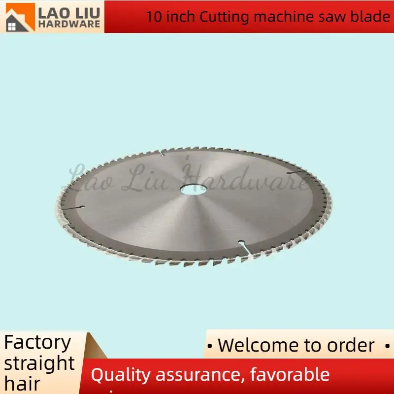 

Woodworking saw blade 10 inch angle grinder cutting machine cutting blade hand-held saw circular saw blade