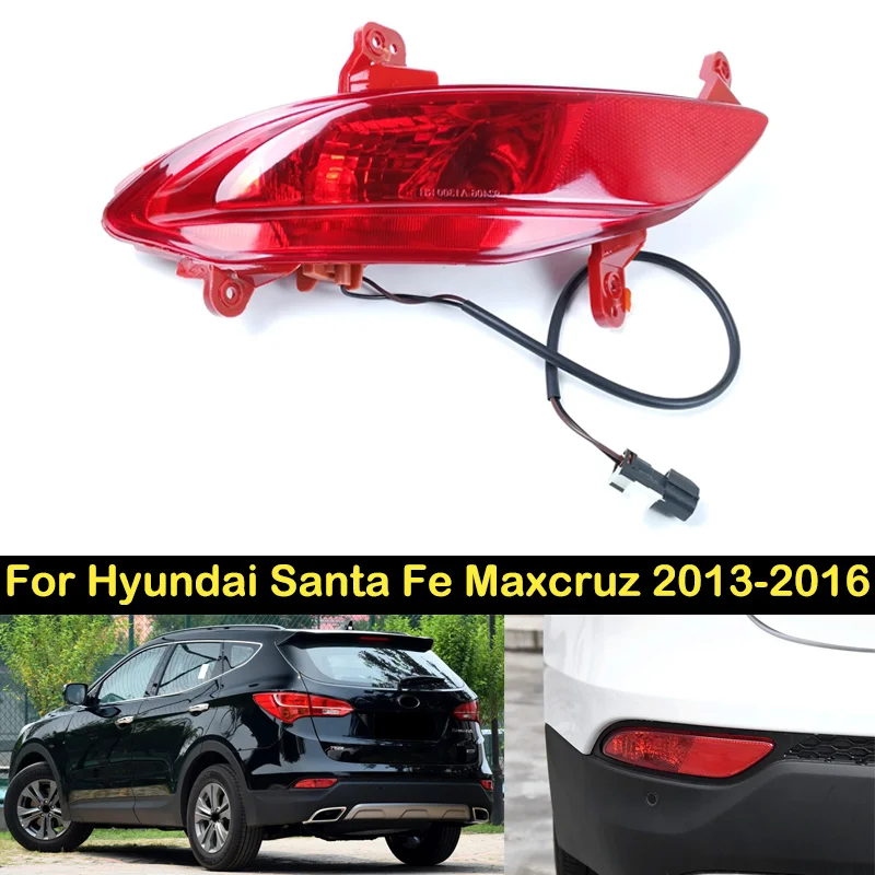 DECHO Rear Foglight For Hyundai Santa Fe Maxcruz 2013 2014 2015 2016 rear bumper foglight foglamp fog light fog lamp Brake light