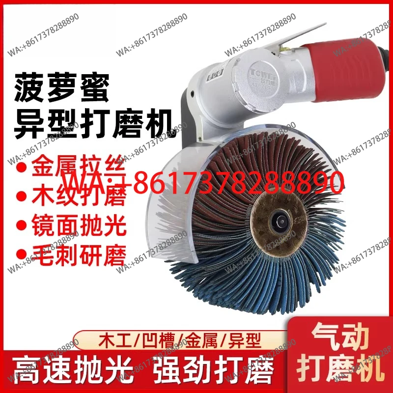 

special-shaped grinder, stainless steel wire drawing machine, furniture primer, grooved abrasive cloth wheel polishing machine