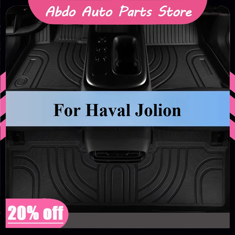 abdo For Haval Jolion 2021-2026 Car Floor Mat Tpe Fully Enclosed Main Driver Special Carpet Car Decoration Modification Accessor