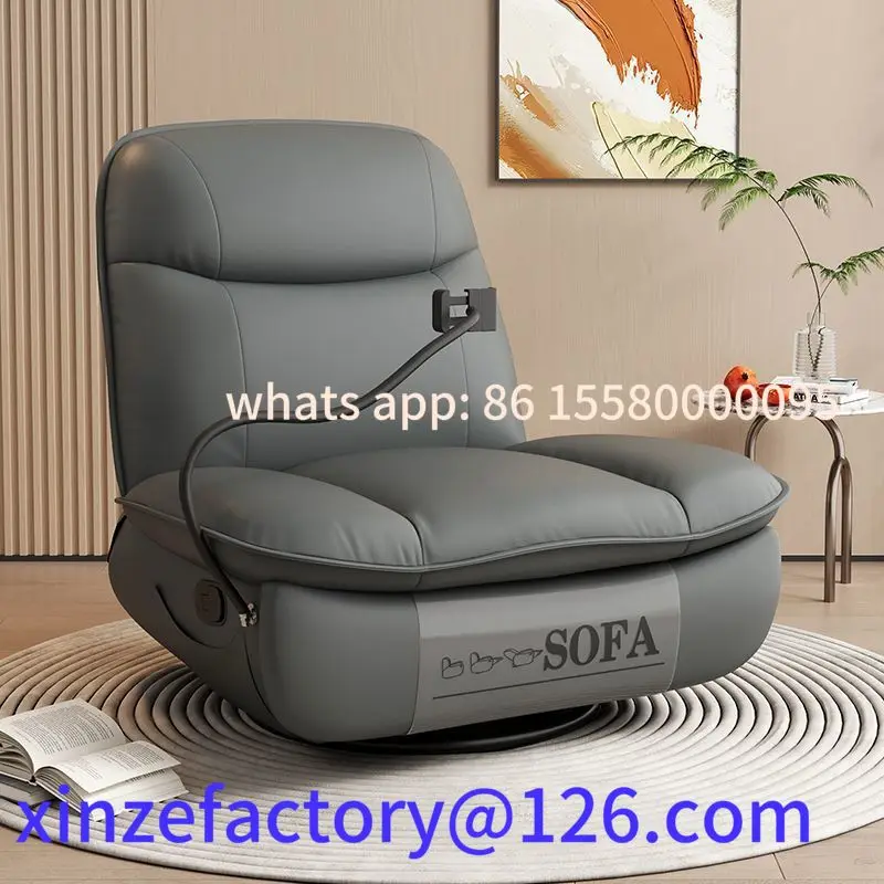 

Customizable Modern Simple Space Sofa Cabin Large Lying Multifunctional Living Room