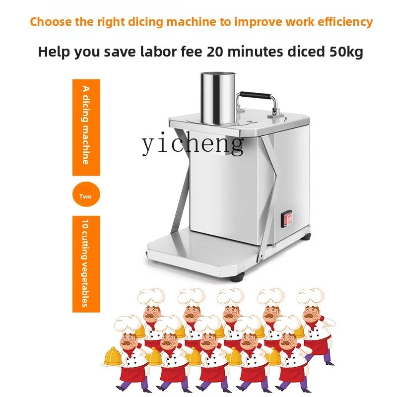 

XL Dicing Machine Electric Vegetable Meat Carrot Cube Cutter Fruit Onion Commercial Tool