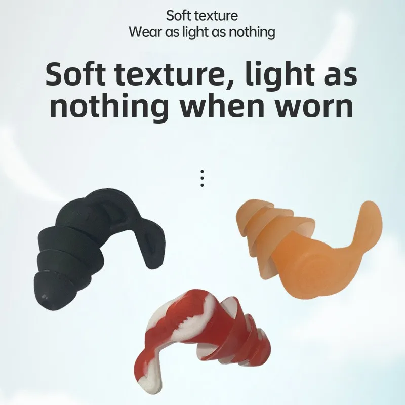 سدادات أذن للنوم، تقلل الضوضاء، مسكن خاص لتقليل الضوضاء من السيليكون، مضاد للضوضاء، مضاد للشخير، صامت، فائق الهدوء #4