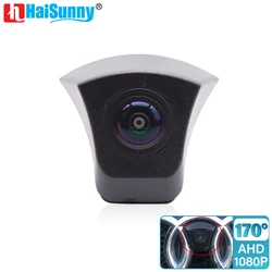 Caméra de Vue Avant Étanche HD CCD avec Vision Nocturne, Objectif Fisheye avec Logo de Voiture, AHD 1080P, pour Audi horizon C7 A4 B9 Q3 A5 Q5 A1 A3 A7 TT Q2 Q7