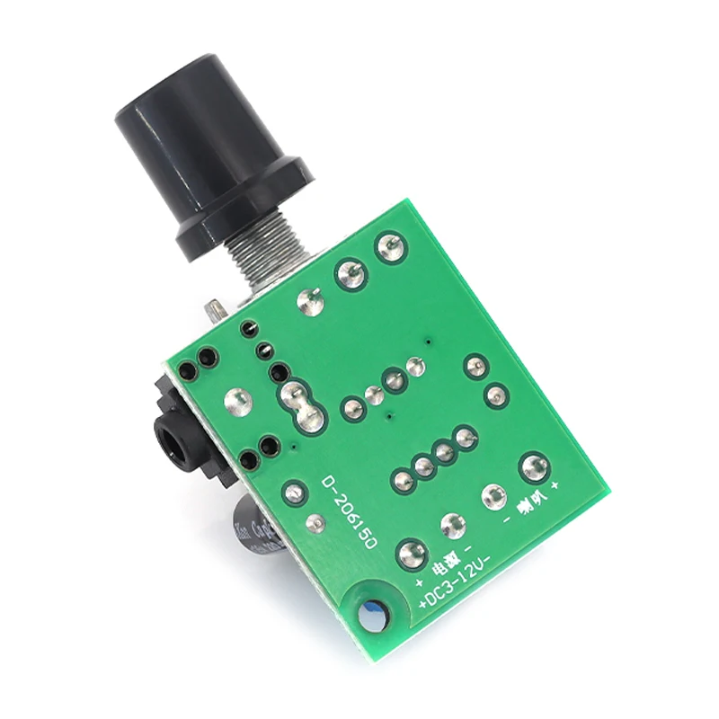 1/5/10Pcs LM386 Mono Mini Power Amplifier Board YX1667 DC 3-12V Adjustable Volume Audio Amplifier Module