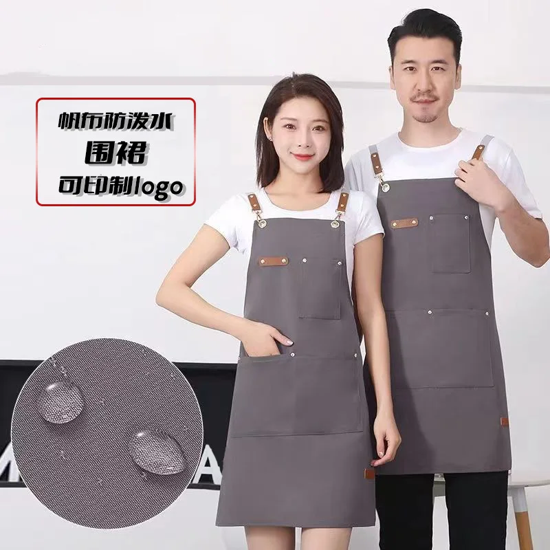 Waterproof Stain-proof Canvas Apron Coffee Shop Kitchen Restaurant Baking Work Wear Clothing Security Protection Safety Supplies