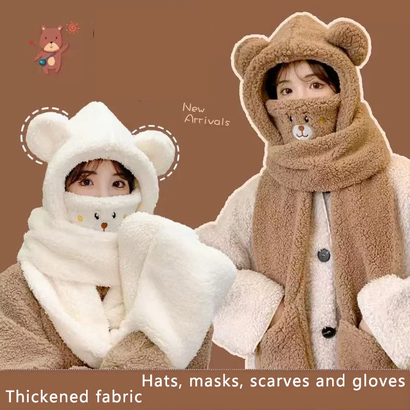 

This autumn and winter four-piece set features a bear scarf, gloves and a mask, all for warmth and multiple functions