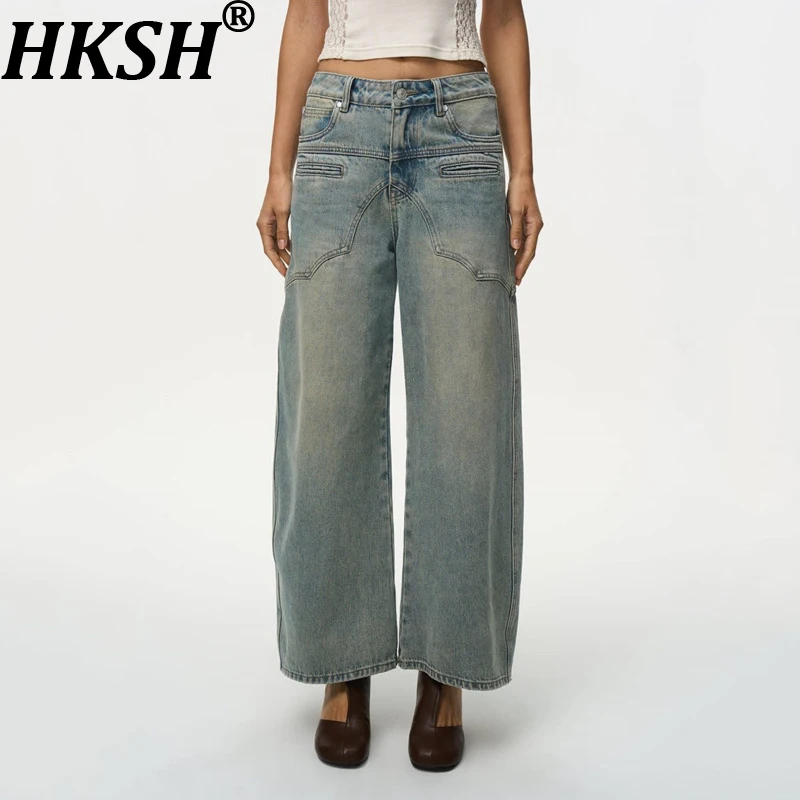 

HKSH Women Chic Straight Jeans Distressed Washed Vintage Elegant High Street Retro Fashion Denim Pants New Spring Summer HK20315