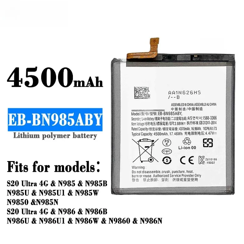 Nueva batería de repuesto EB-BN985ABY de 4500mAh para Samsung Galaxy Note 20 Ultra N985 N9860 N985U N985U1 baterías de teléfono + herramientas