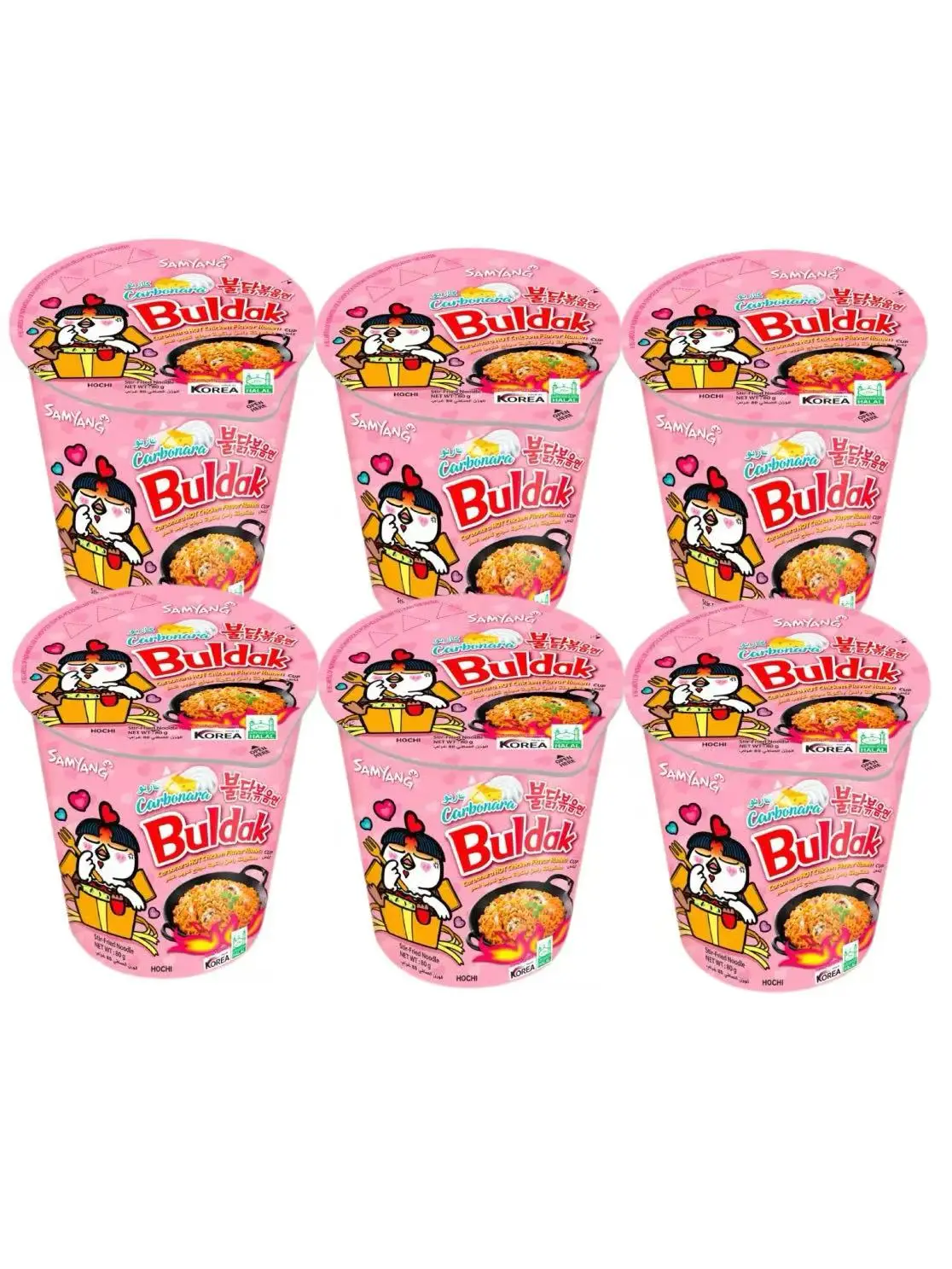 Samyang, fideos de taza de crema con sabor a pollo súper picante, paquete de 6, 80 g por taza