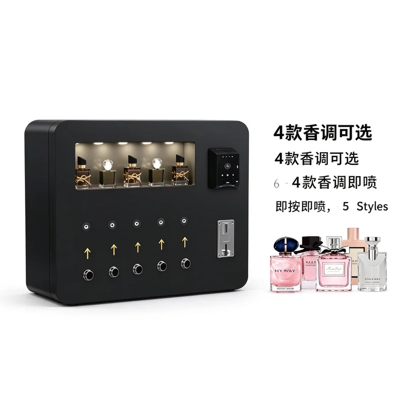 Fragrance Sample Dispensing Kiosk Vertical Stable Metal Frame Online Background Setting For Ferry Terminal Unattended Perfume