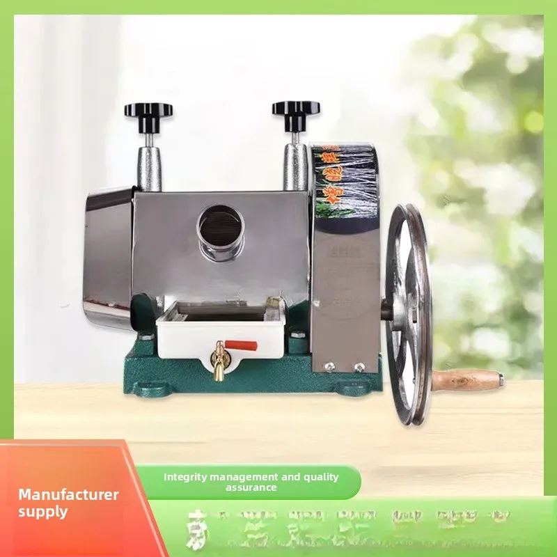 Small Hand Crank Commercial Desktop Stainless Steel Manual Sugarcane Machine Press