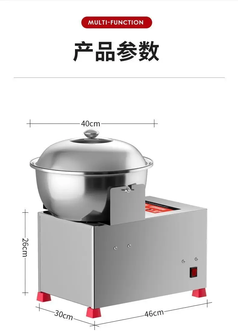 Commercial dough mixer fully automatic basin type dough mixer flour stainless steel kneading dough mixer household small