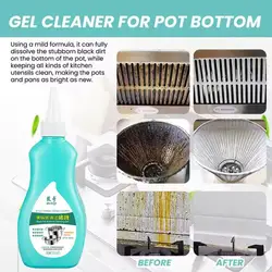 Pan Bottom Cleaning Decontamination Kitchen Cleaner Black Pot Home Blackening Agent Remover Gel Polishing Kitchen Cleaning 150ml