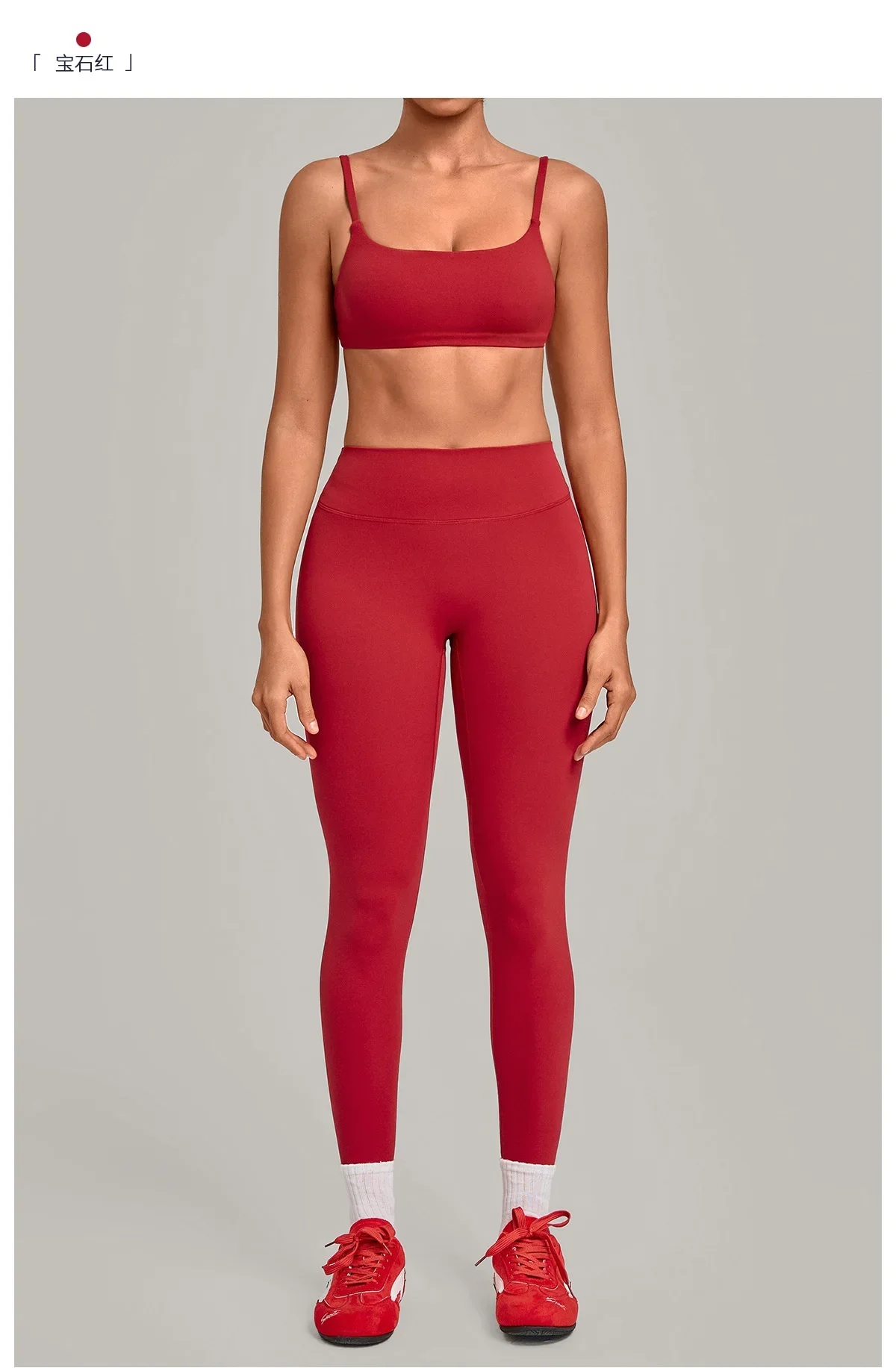 Size chart and fit details