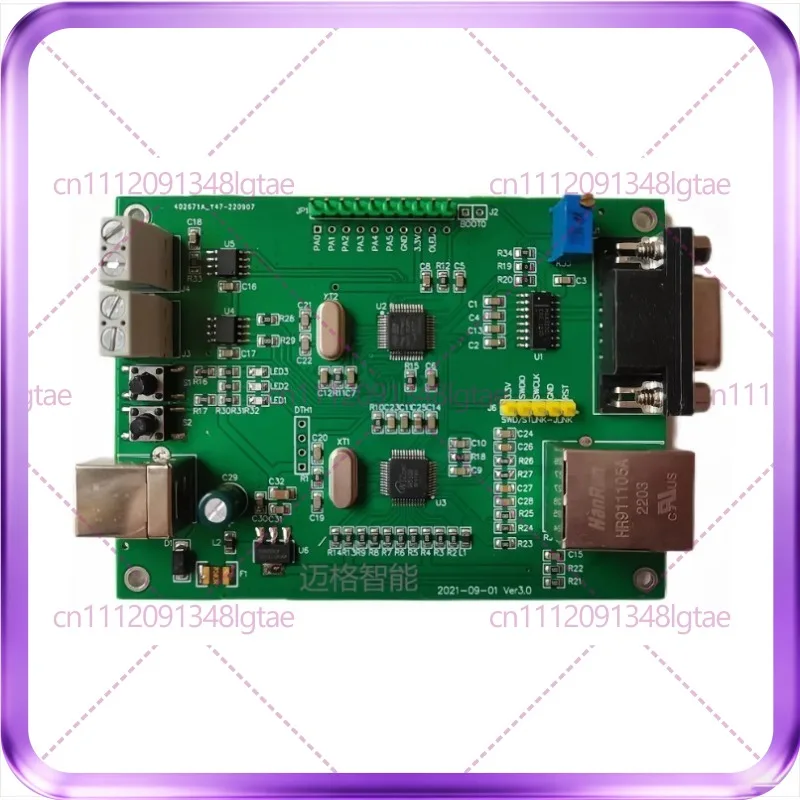 1pcs MODBUS TCP development board uses STM32 processor to integrate TCPIP protocol stack and WEB server