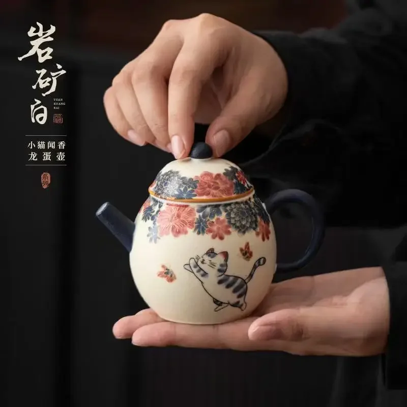 Rock Mine White Kitten Smell Fragrance Dragon Egg Pot Retro Ceramic Brewing Teapot Handheld Pot Filter Teapot KungFu TeaSet Gift