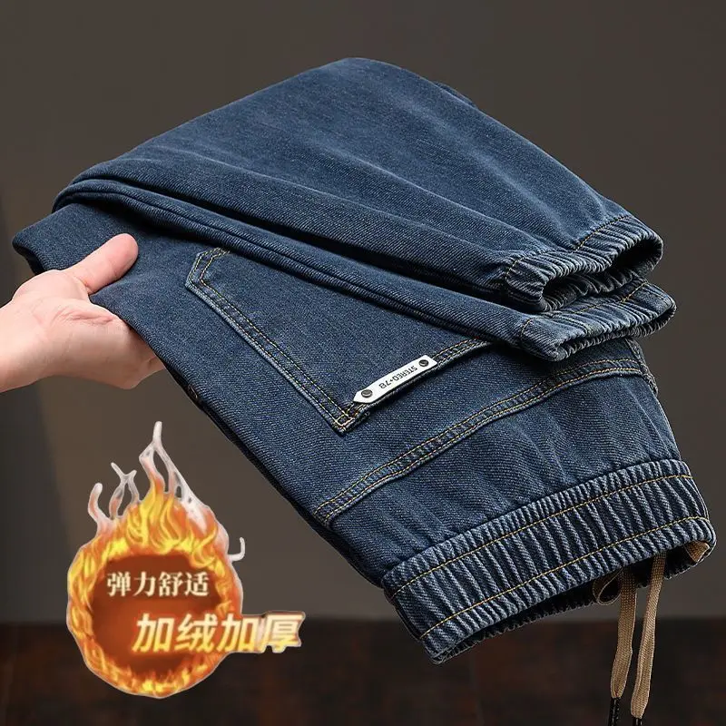 

Autumn and Winter Elastic Tied Feet Elastic Waist Jeans Men's Thickened and Velvet Brushed Large Size Loose Casual Harlan Pants