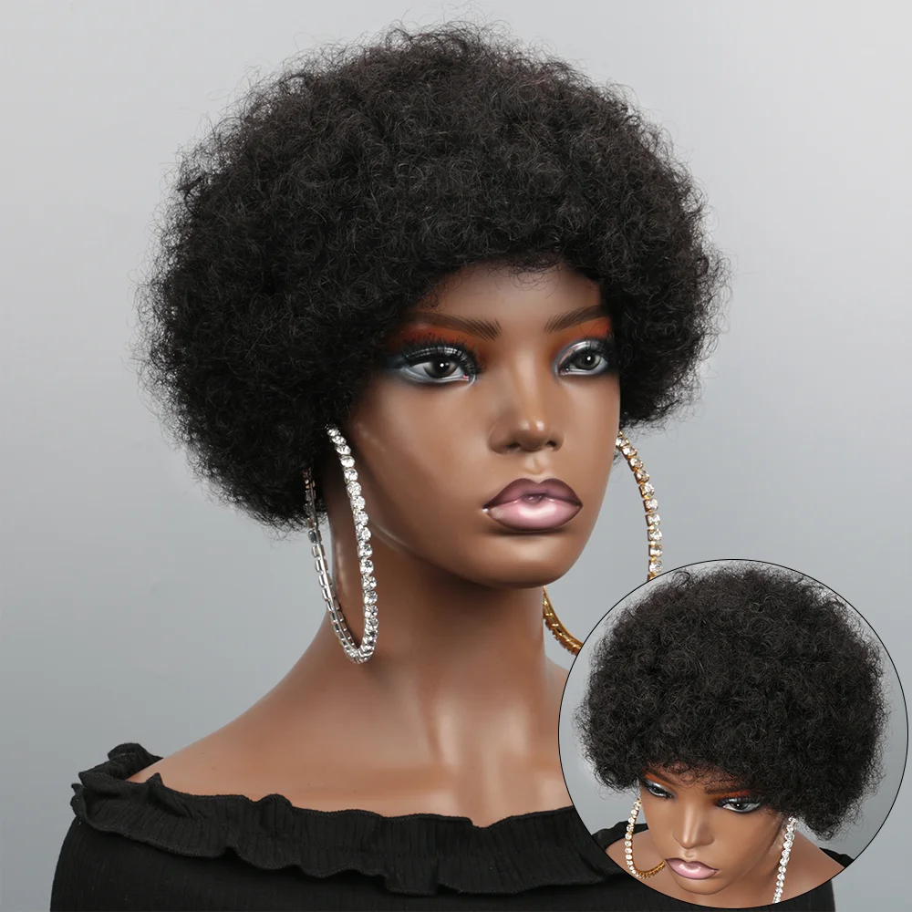 Afro Puff Curl Bob Realistic Natural Hair Glueless Virgin Hair Colored Fluffy Afro Puff Wig For Women Pixie Cut Wigs Human Hair image 3